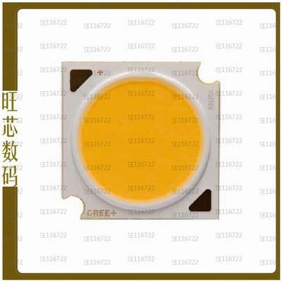 CMA2550-0000-000N0U0A40G【XLAMP CMA LIGHT EMITTING DIODE W】