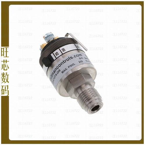 W117G-25H-VCR-C12TS-DIS【PRESSURE SWITCH 9.7-250 PSIG】
