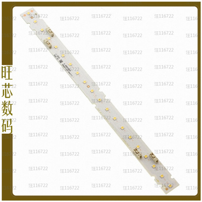 SI-B8R051280US【LED MODULE LT-Q282A 5000K STRIP】