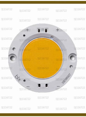 BXRC-27E10K0-C-83-SE【VERO SE 29C WARM WHITE LED ARRAY】