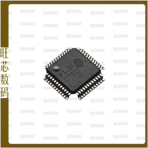 1681【VS1053B MP3/WAV/OGG/MIDI PLAYER】