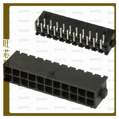 5-794618-2【CONN HEADER R/A 22POS 3MM】