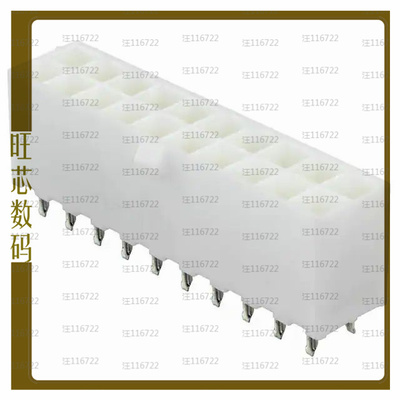 2-1586038-0【CONN HEADER VERT 20POS 4.2MM】