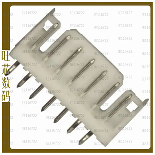HEADER CONN 7POS 2MM VERT 292161