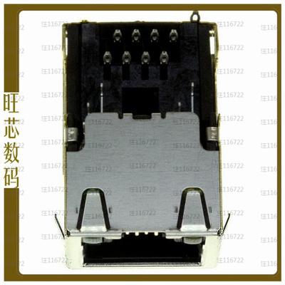 1888250-1【CONN MOD JACK 8P8C R/A SHIELDED】