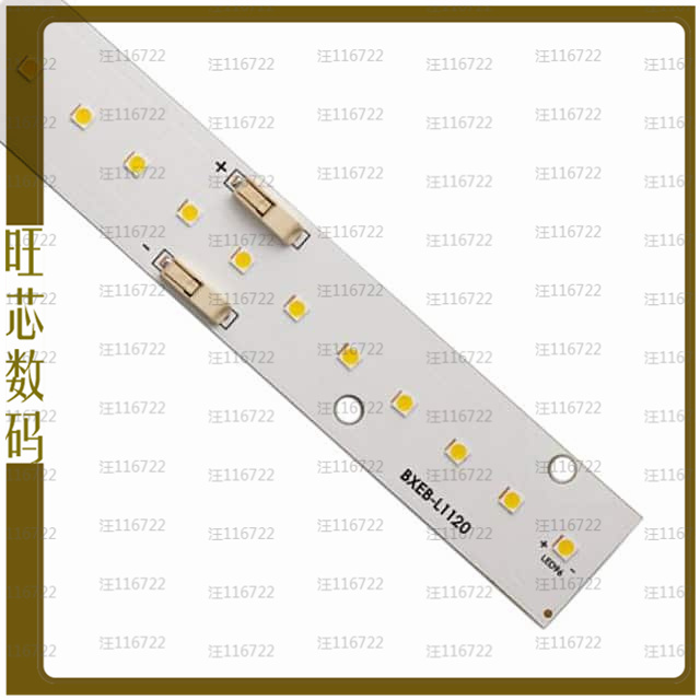 BXEB-L1120Z-35E4000-C-B3【4000 LM NEUTRAL WHITE LINEAR MOD】