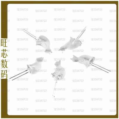 5478【DLUX-DLITE BLUE KITTY SHAPE LEDS】