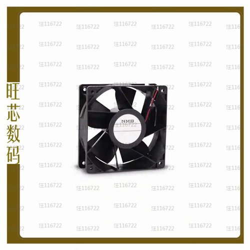12038VE-24R-GT-E0【FAN AXIAL 120X38MM 24VDC WIRE】