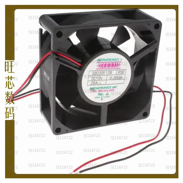 G8032E12B-RSR-GB【FAN AXIAL 80X32MM 12VDC WIRE】