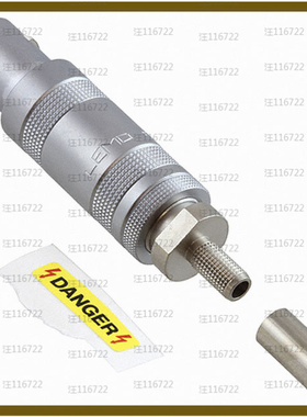 FFR.1S.408.CLAE46【CONN PLUG MALE 1P GOLD SLDR CUP】