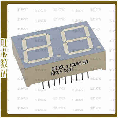 DA08-11SURKWA【DISPLAY 7-SEG 0.8 DBL RED 18DIP】