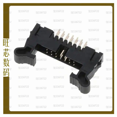 3110-14-001-12-00【CONN HEADER VERT 14POS 2MM】