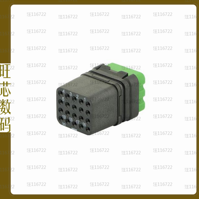 8MQ2M2022BN【MQUICK MODULE, SEALED, WITH MALE】