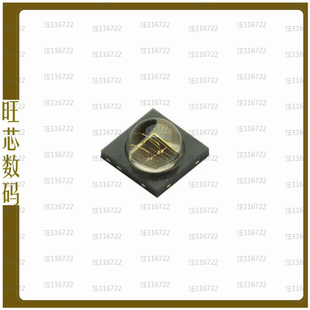 ARE1-85C0-00000【HIGH POWER IRLED, 850NM, 50DEG】