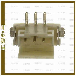 HEADER CONN 3POS 2MM SMD 292174