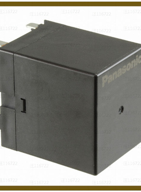 AHES3191【RELAY GEN PURPOSE DPST 35A 12V】