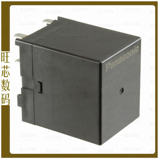 AHES3191【RELAY GEN PURPOSE DPST 35A 12V】