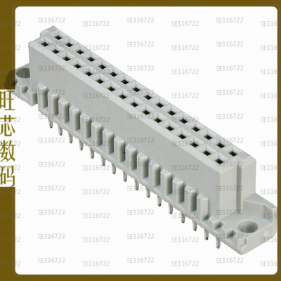 5650864-5【CONN DIN RCPT 32POS PCB】