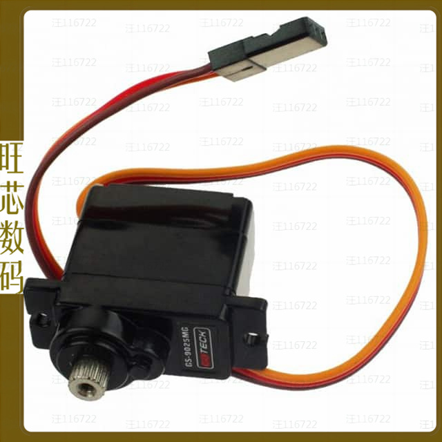 SER0011【SERVOMOTOR RC 6V MICR METAL GEAR】