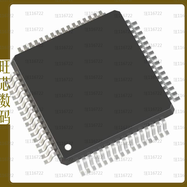 STM32L051R8T6TR【IC MCU 32BIT 64KB FLASH 64LQFP】