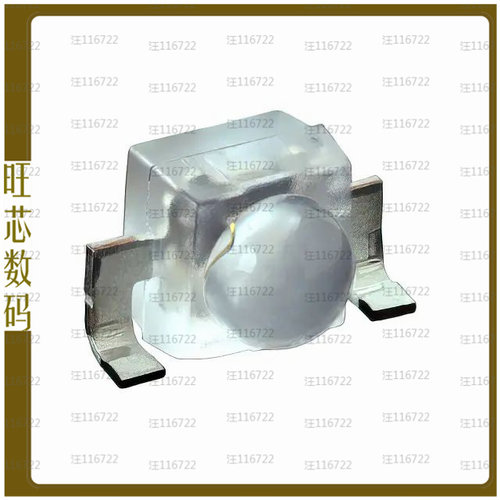 VSMY2943SLX01【HIGH SPEED INFRARED EMITTING DIO】