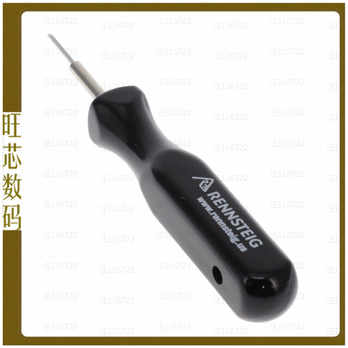 680-12024989【PICK TOOL FOR EXAMPLE TO USE WIT】