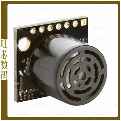 MB1033-000【ULTRASONIC SENSOR HRLV-MAXSONAR】