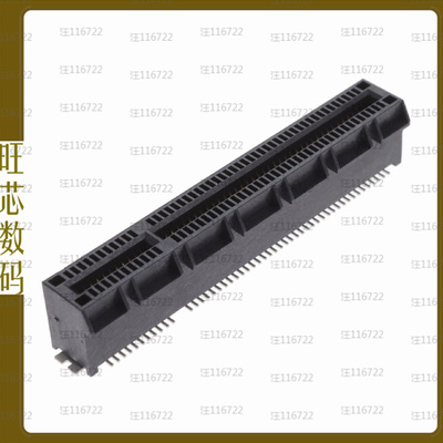 5-2337939-7【CONN PCI EXP FMALE 98POS 0.039】