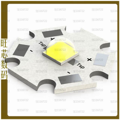XHP50B-00-0000-0D0BJ40CB-SB01【LED COB XHP50.2 6500K STARBOA