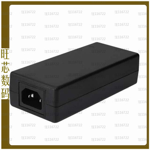 SDM120-12-U-P5【AC/DC DESKTOP ADAPTER 12V 110W】