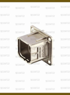 8MQ2S1M0D0U0【MQUICK MODULE, SEALED, WITHOUT C】