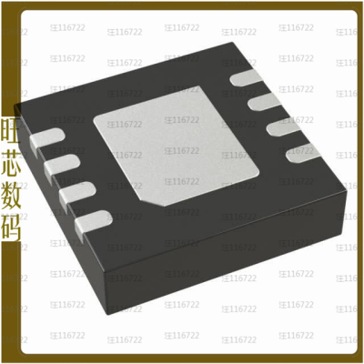 ADM4850ACPZ-REEL7【IC TRANSCEIVER HALF 1/1 8LFCSP】