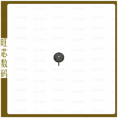 H9-0400-0197-05-A-N-A-F-A-X【NON-UNIVERSAL HUB ENCODER KIT】