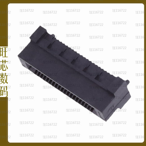 HSEC8-120-01-L-DV-A-PE-K-TR【CONN EDGE DUAL FMALE 40POS 0.03