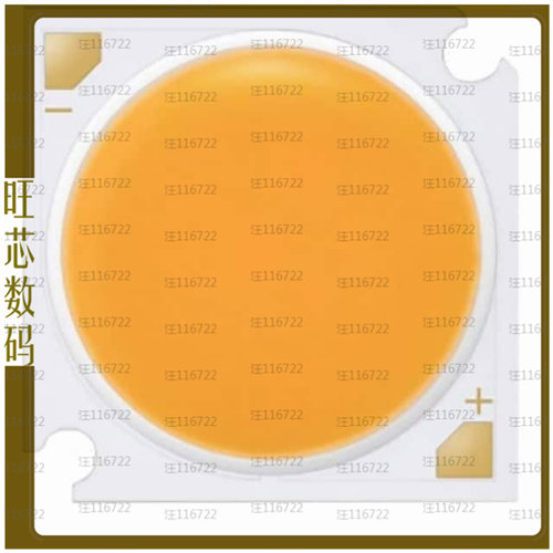 SPHWHAHDNL251ZR3DB【LED COB WHT LC060D 5000K 80CRI】