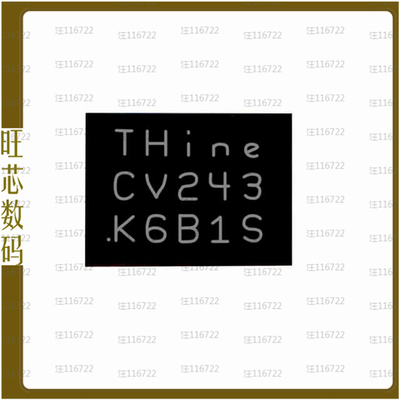 THCV243-B【SERDES V-BY-ONE HS DUAL TX CSP35】