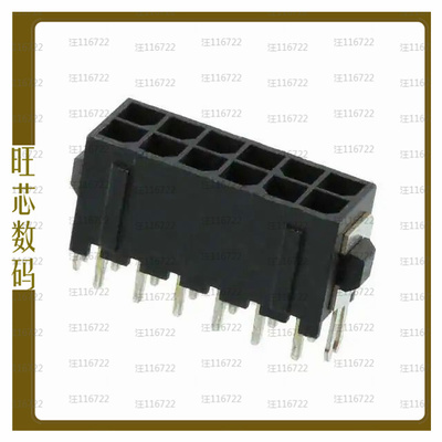 4-794682-2【CONN HEADER VERT 12POS 3MM】