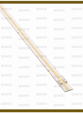 BXEB-L0590U-40E1500-C-C3【EB SLIM GEN 3 590MM】