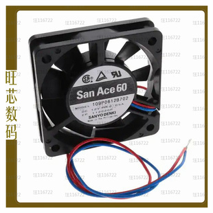 109P0612B702【FAN AXIAL 60X15MM 12VDC WIRE】