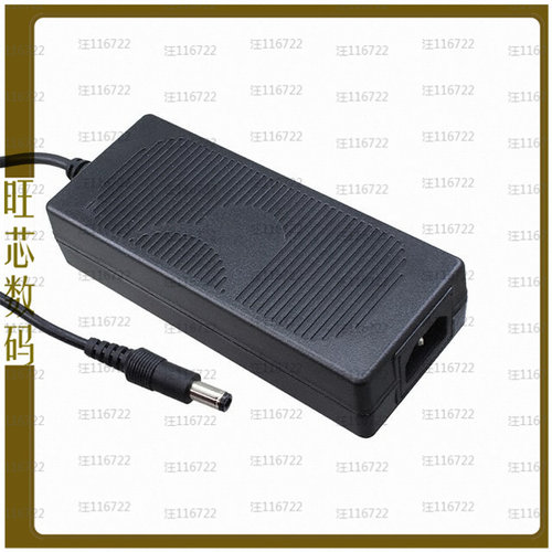 TR9CI5000LCP-IM(R6B)【AC/DC DESKTOP ADAPTER 24V 120W】