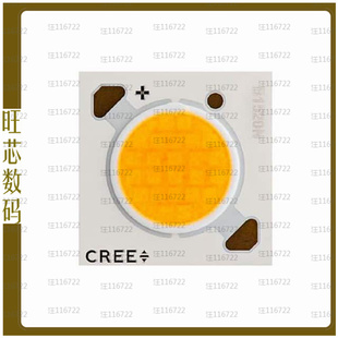 LED CXB1520 000N0UP230G 3000K XLAMP 0000 COB