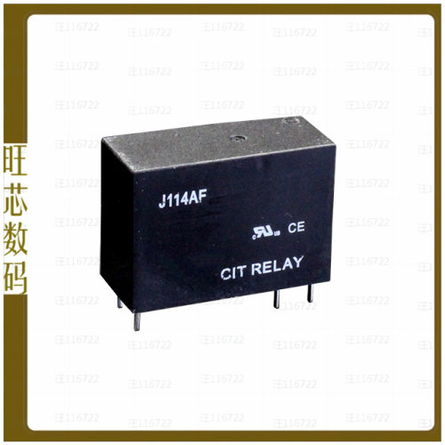 J114AF2CS5VDC.53【RELAY GEN PURPOSE DPDT 8A 5V】