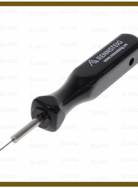 680-12032198【PICK TOOL FOR EXAMPLE TO USE WIT】