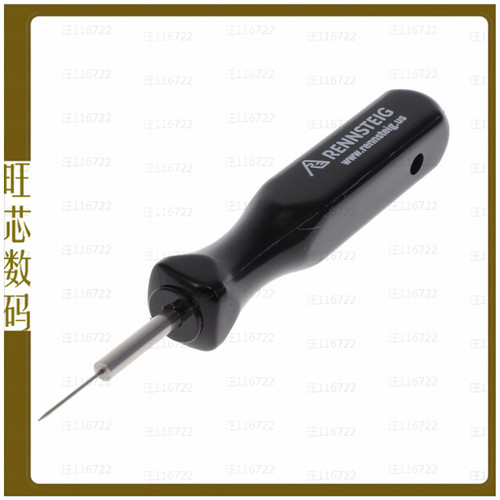 680-12032198【PICK TOOL FOR EXAMPLE TO USE WIT】