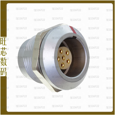 FLKD-06EGFS-GCP-001【CONN RCPT FMALE 6P GOLD SLDR CUP】