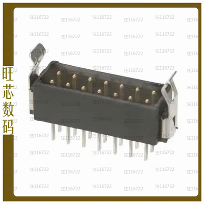 M80-8670605【DATAMATE L-TEK DIL MALE VERTICAL】