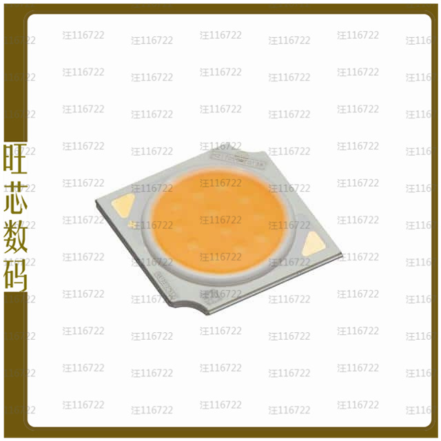 CLU02Q-1203E1-402H7X5【CITILED STANDARD COB VERSION 9】