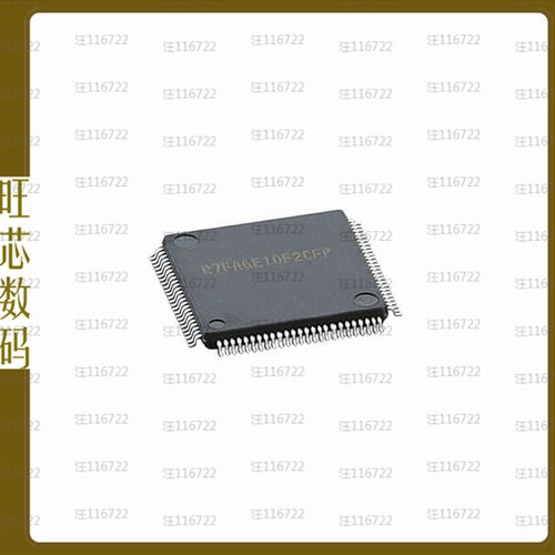 R7FA6E10F2CFP#AA0【MCU RA6 ARM CM33 200MHZ 1M/256K】