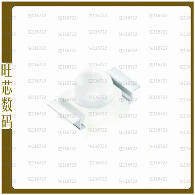 SFH 4246R【TOPLED REVERSE GULLWING LENS】