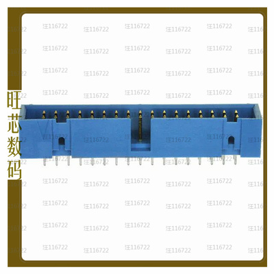 3-1761603-1【CONN HEADER VERT 34POS 2.54MM】